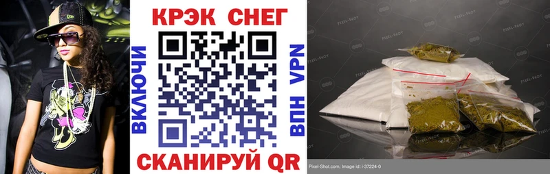 Купить где  Палласовка  COCAIN VHQ 