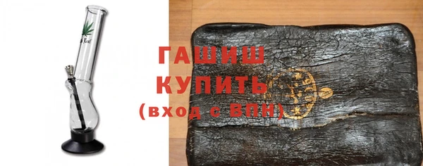 тгк Каменка