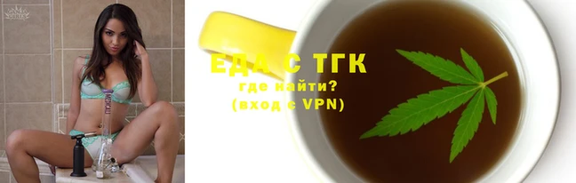 синтетический гашиш Каменногорск