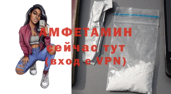 марки nbome Каменск-Шахтинский