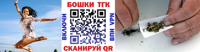 Купить где  Палласовка  Марихуана Bruce Banner 